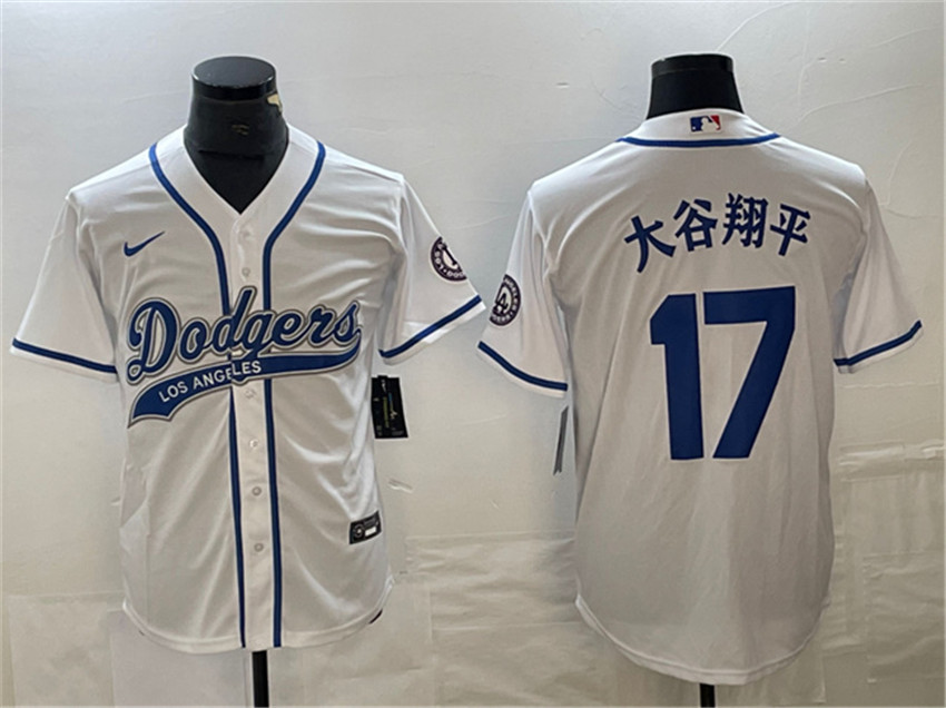 Men's White Los Angeles Dodgers #17 大谷翔平 Cool Base With Patch Stitched Baseball Jersey